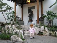  Japanese Garden at The Metropolitan Museum of Art